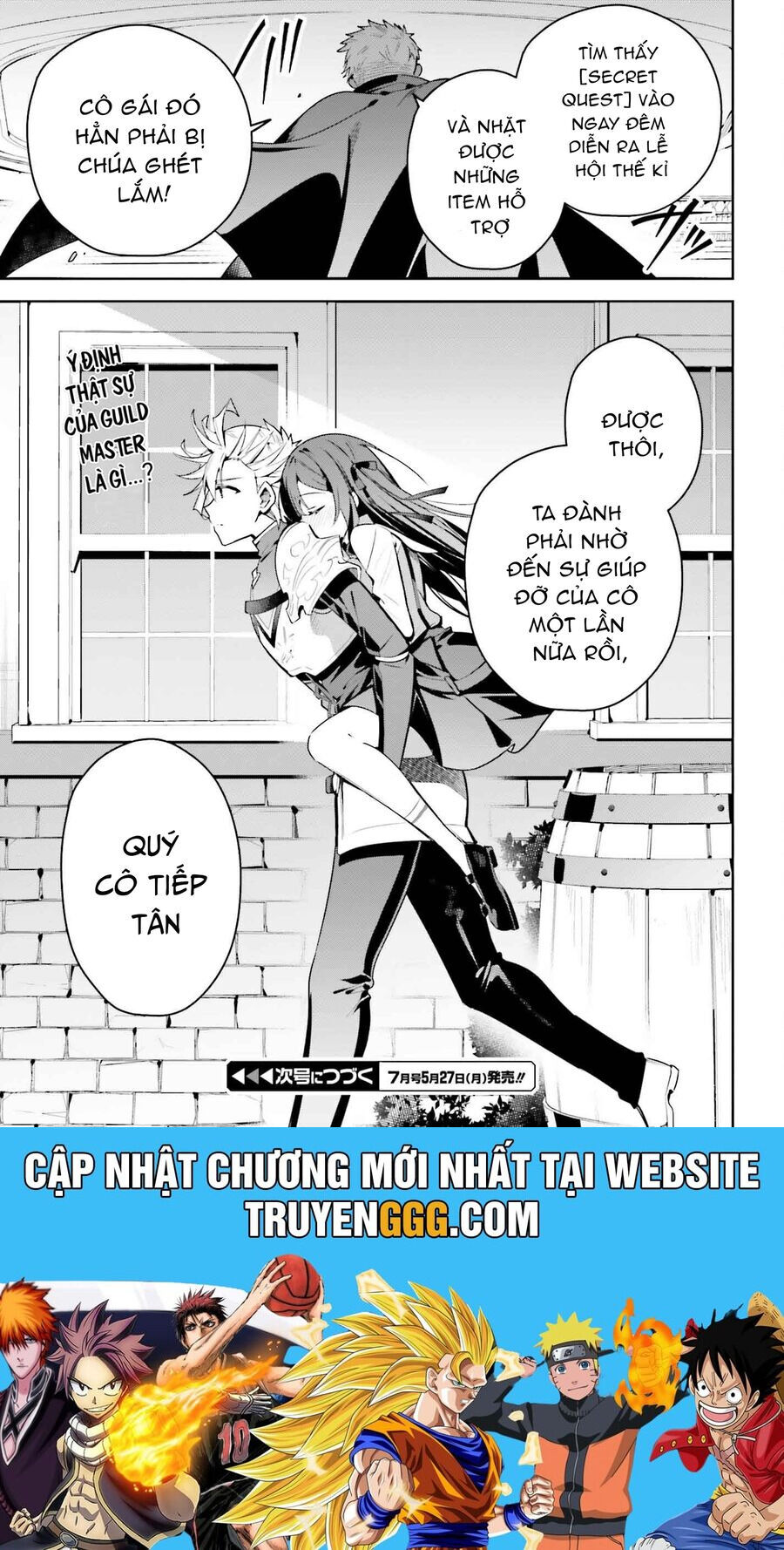 Guild No Uketsukejou Desu Ga Zangyou Wa Iya Nanode Boss Wo Solo Toubatsu Shiyou To Omoimasu - Trang 23