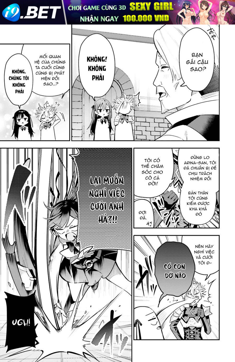 Guild No Uketsukejou Desu Ga Zangyou Wa Iya Nanode Boss Wo Solo Toubatsu Shiyou To Omoimasu - Trang 9