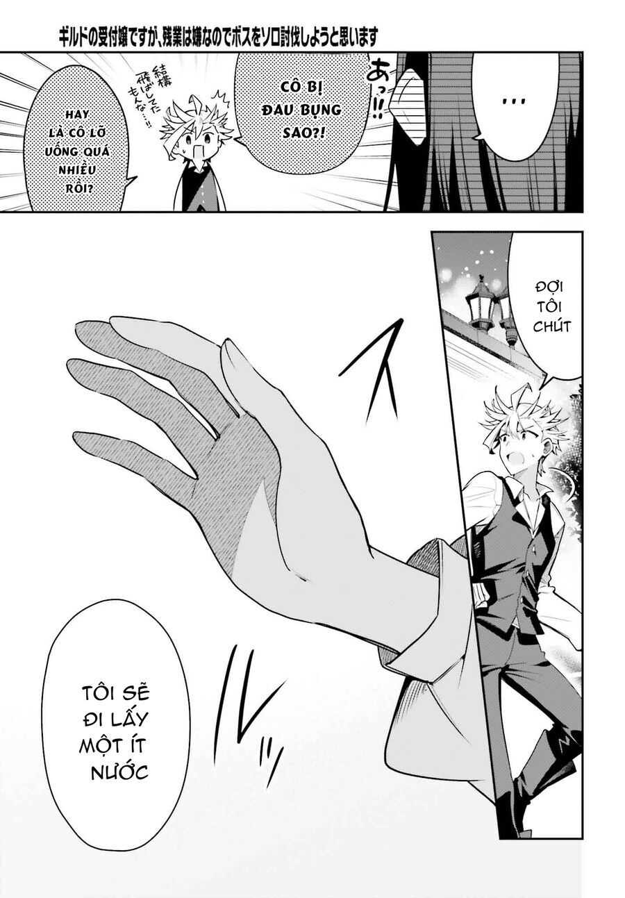 Guild No Uketsukejou Desu Ga Zangyou Wa Iya Nanode Boss Wo Solo Toubatsu Shiyou To Omoimasu - Trang 15