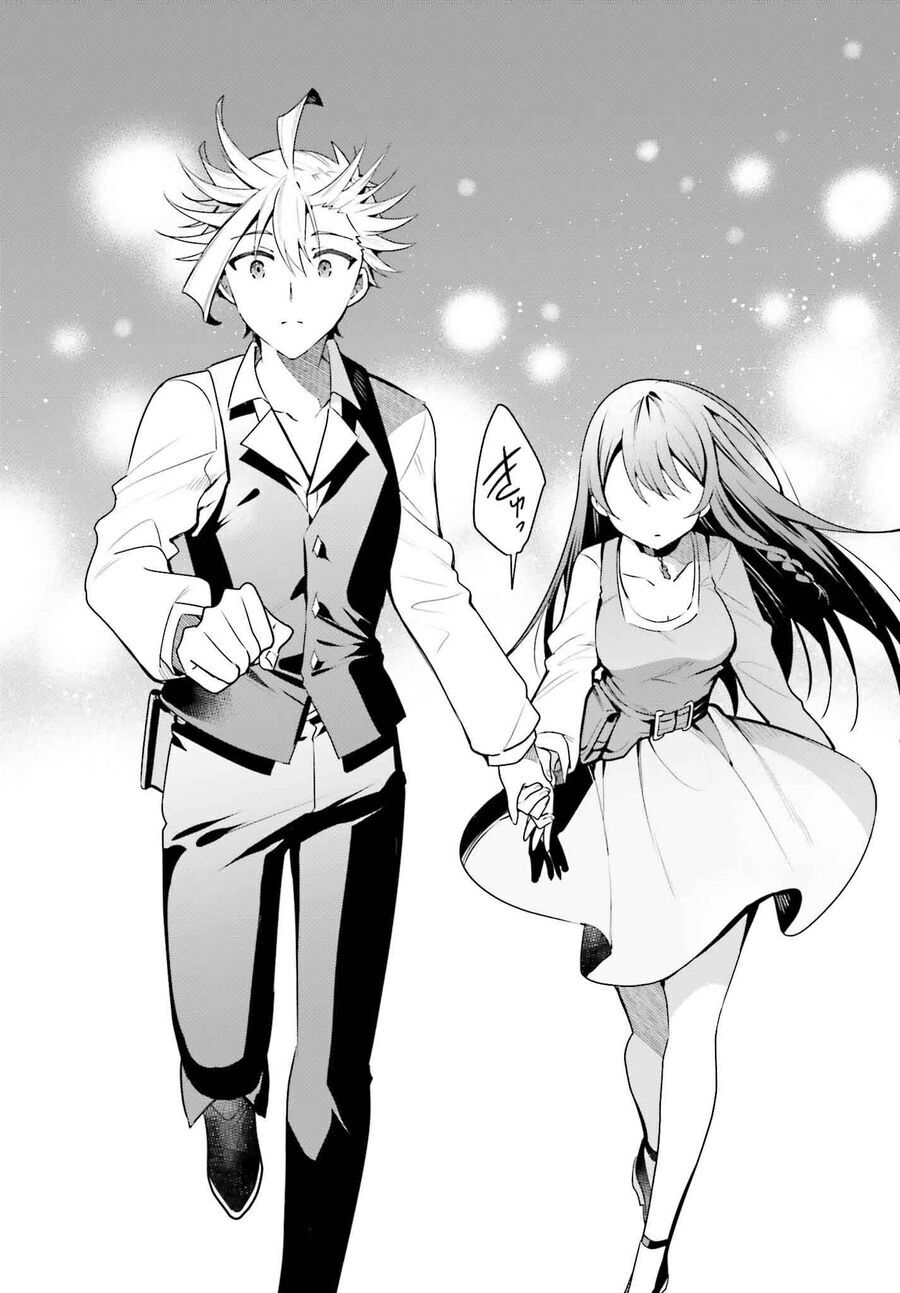 Guild No Uketsukejou Desu Ga Zangyou Wa Iya Nanode Boss Wo Solo Toubatsu Shiyou To Omoimasu - Trang 16