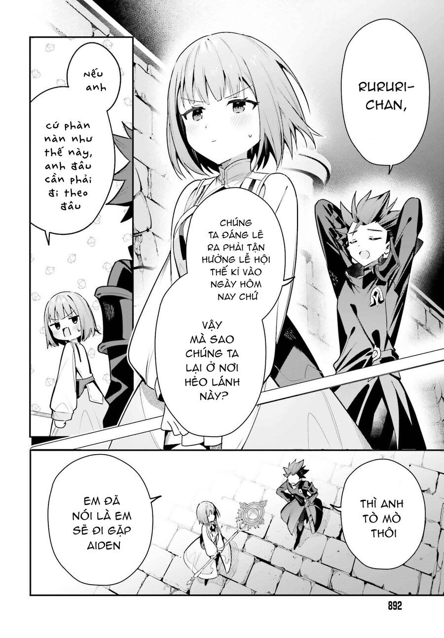 Guild No Uketsukejou Desu Ga Zangyou Wa Iya Nanode Boss Wo Solo Toubatsu Shiyou To Omoimasu - Trang 20