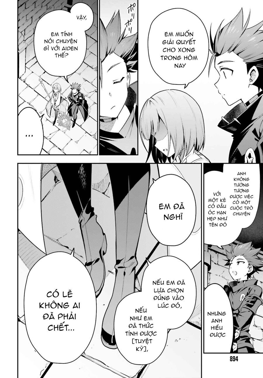 Guild No Uketsukejou Desu Ga Zangyou Wa Iya Nanode Boss Wo Solo Toubatsu Shiyou To Omoimasu - Trang 22