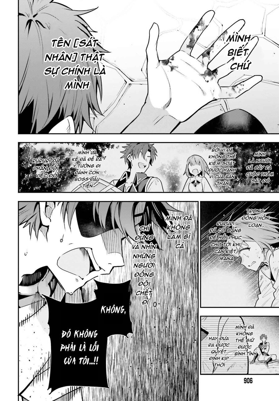 Guild No Uketsukejou Desu Ga Zangyou Wa Iya Nanode Boss Wo Solo Toubatsu Shiyou To Omoimasu - Trang 34