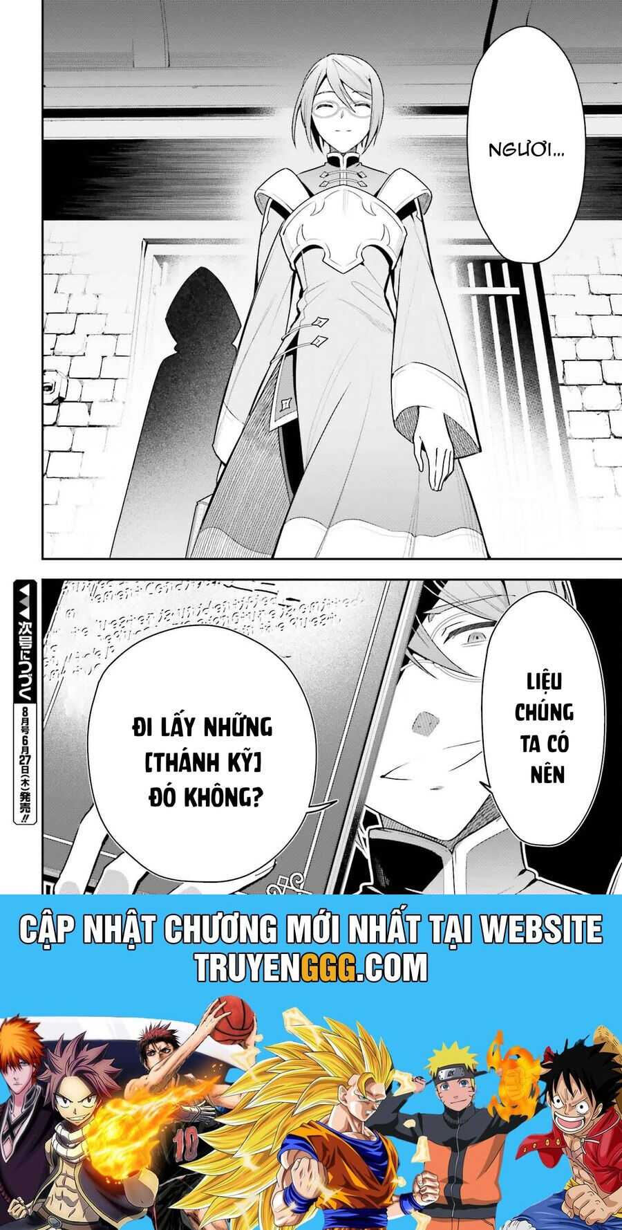 Guild No Uketsukejou Desu Ga Zangyou Wa Iya Nanode Boss Wo Solo Toubatsu Shiyou To Omoimasu - Trang 36