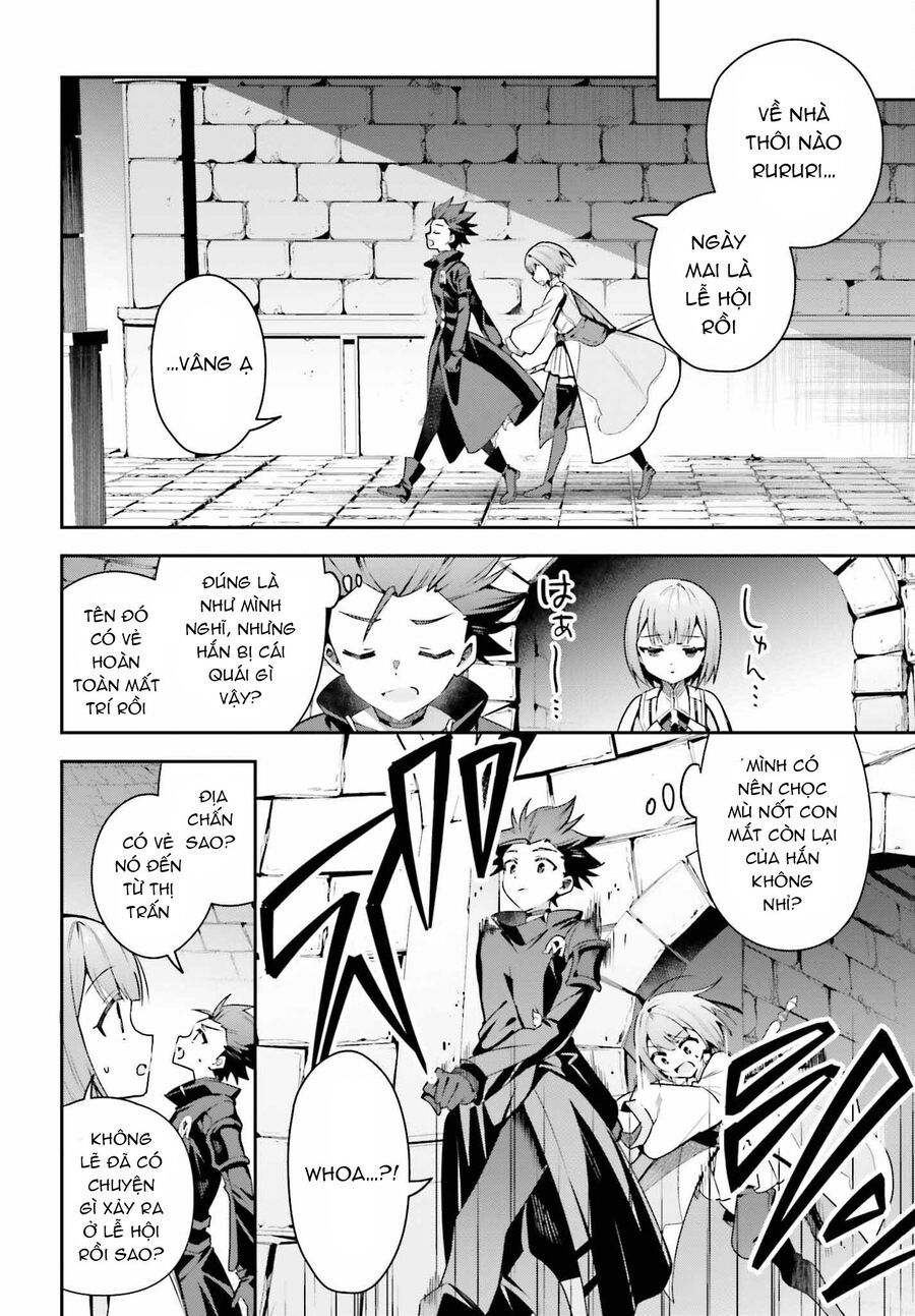 Guild No Uketsukejou Desu Ga Zangyou Wa Iya Nanode Boss Wo Solo Toubatsu Shiyou To Omoimasu - Trang 12