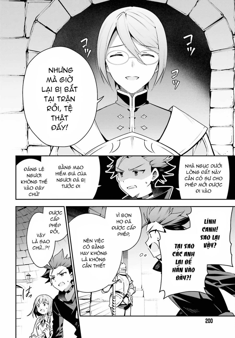 Guild No Uketsukejou Desu Ga Zangyou Wa Iya Nanode Boss Wo Solo Toubatsu Shiyou To Omoimasu - Trang 14