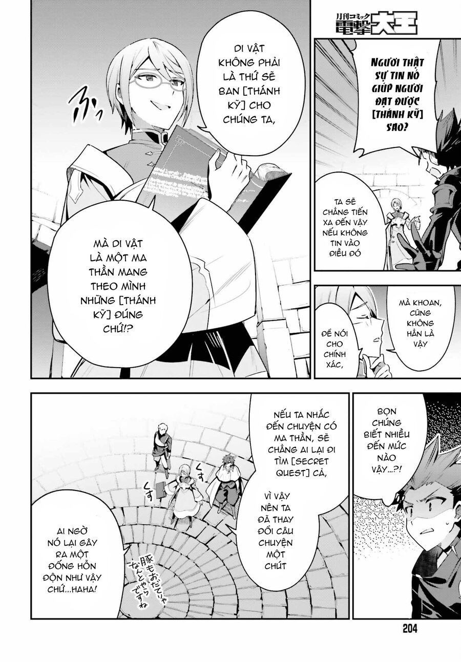 Guild No Uketsukejou Desu Ga Zangyou Wa Iya Nanode Boss Wo Solo Toubatsu Shiyou To Omoimasu - Trang 18