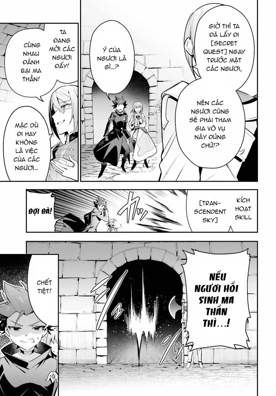 Guild No Uketsukejou Desu Ga Zangyou Wa Iya Nanode Boss Wo Solo Toubatsu Shiyou To Omoimasu - Trang 19