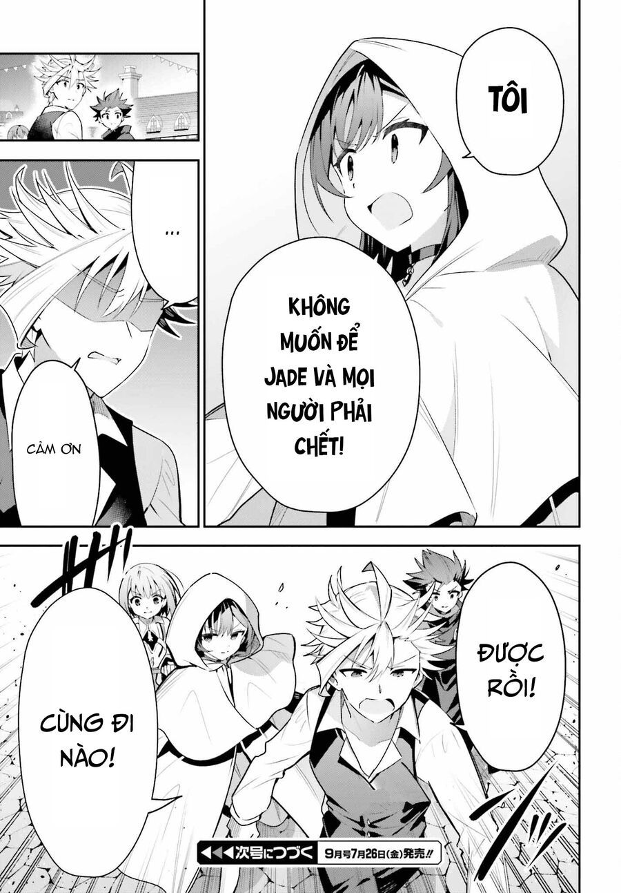 Guild No Uketsukejou Desu Ga Zangyou Wa Iya Nanode Boss Wo Solo Toubatsu Shiyou To Omoimasu - Trang 25