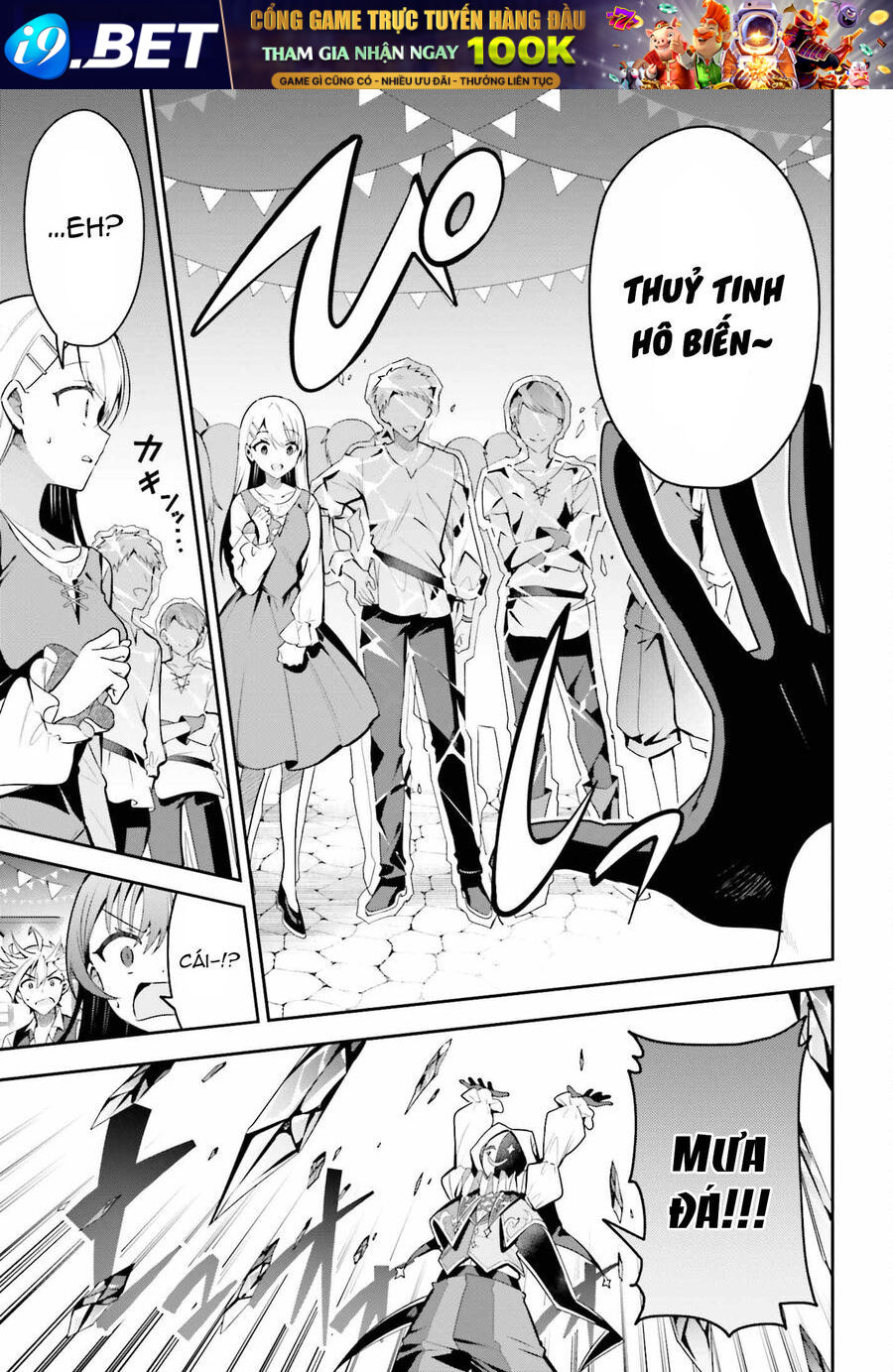 Guild No Uketsukejou Desu Ga Zangyou Wa Iya Nanode Boss Wo Solo Toubatsu Shiyou To Omoimasu - Trang 5