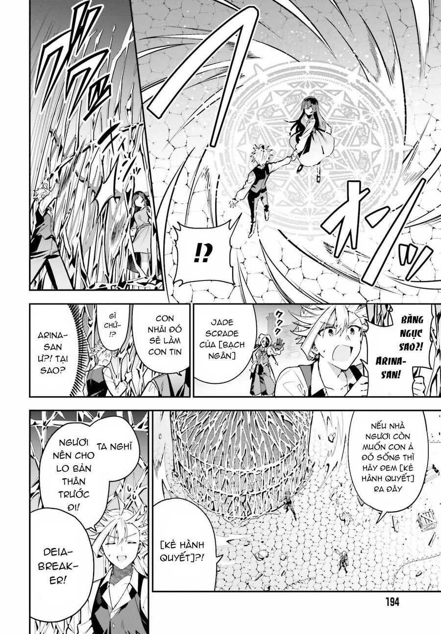 Guild No Uketsukejou Desu Ga Zangyou Wa Iya Nanode Boss Wo Solo Toubatsu Shiyou To Omoimasu - Trang 8