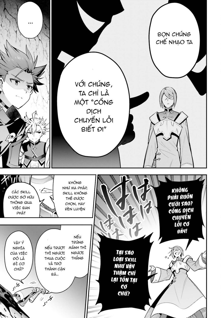 Guild No Uketsukejou Desu Ga Zangyou Wa Iya Nanode Boss Wo Solo Toubatsu Shiyou To Omoimasu - Trang 11