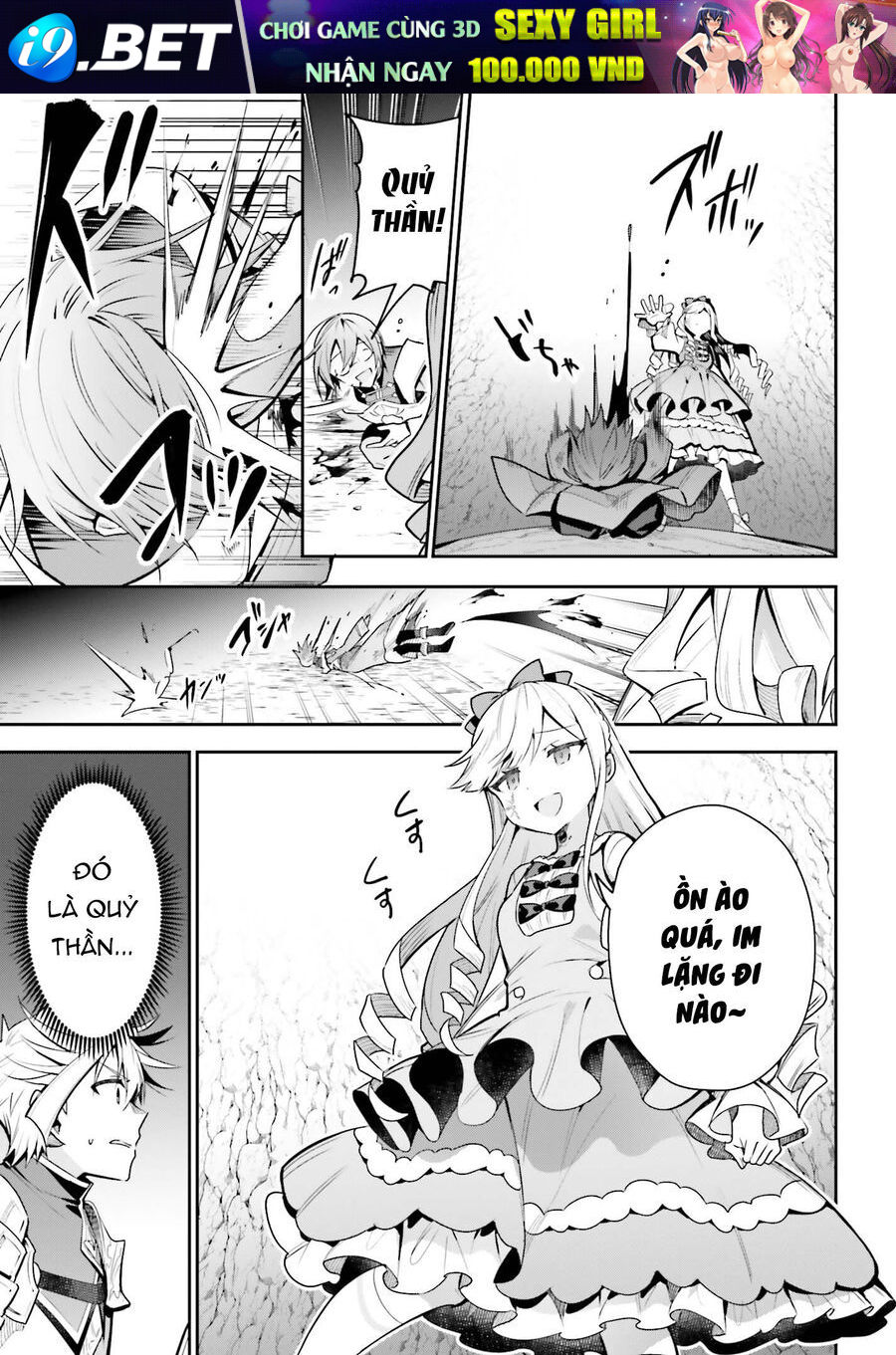 Guild No Uketsukejou Desu Ga Zangyou Wa Iya Nanode Boss Wo Solo Toubatsu Shiyou To Omoimasu - Trang 15