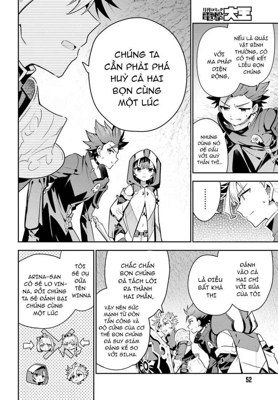 Guild No Uketsukejou Desu Ga Zangyou Wa Iya Nanode Boss Wo Solo Toubatsu Shiyou To Omoimasu - Trang 12