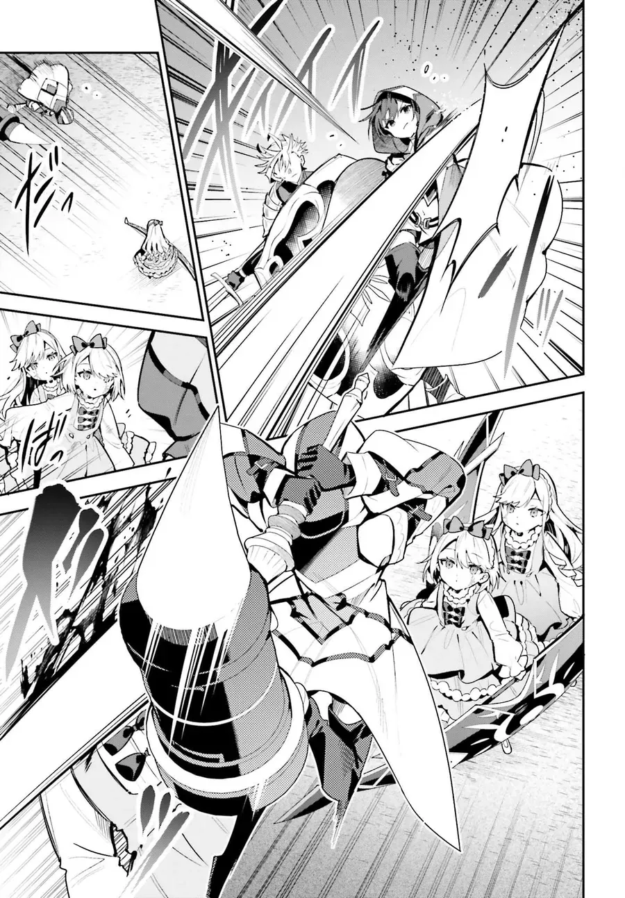 Guild No Uketsukejou Desu Ga Zangyou Wa Iya Nanode Boss Wo Solo Toubatsu Shiyou To Omoimasu - Trang 7