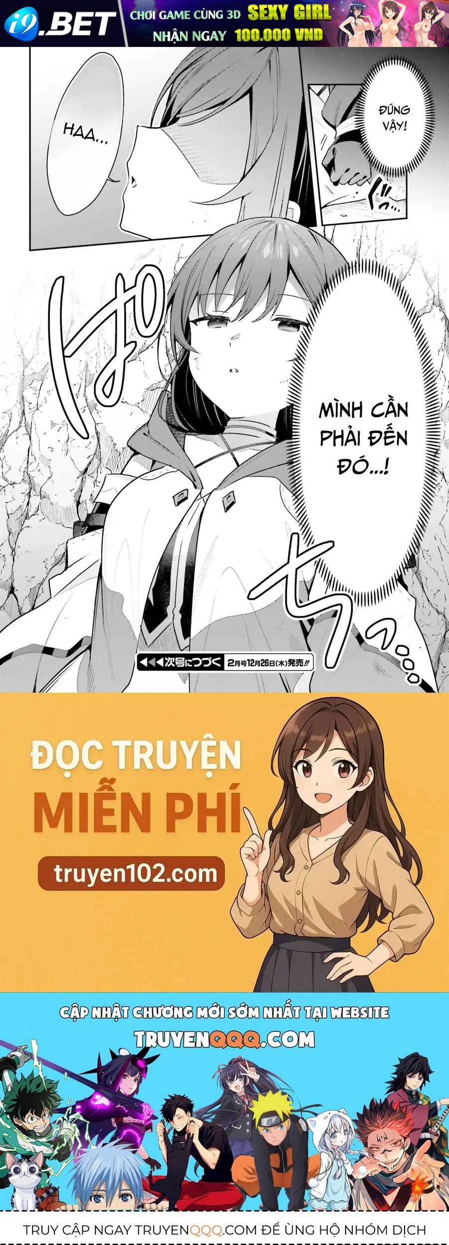 Guild No Uketsukejou Desu Ga Zangyou Wa Iya Nanode Boss Wo Solo Toubatsu Shiyou To Omoimasu - Trang 20