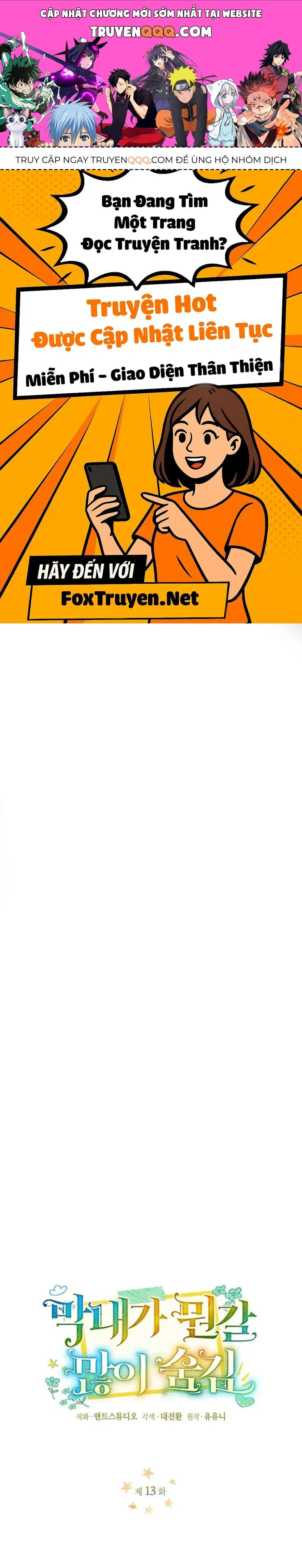 Bé Út Che Giấu Vô Số Bí Mật Chap 13 - Next Chap 12