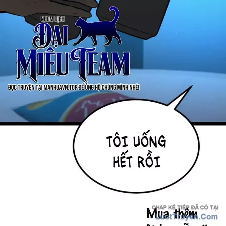 Goblin Level 999 Chương 28 - Trang 112