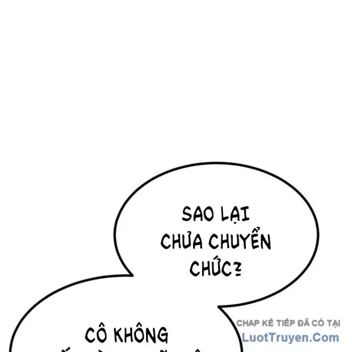 Goblin Level 999 Chương 28 - Trang 214