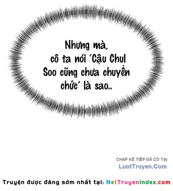 Goblin Level 999 Chương 28 - Trang 223