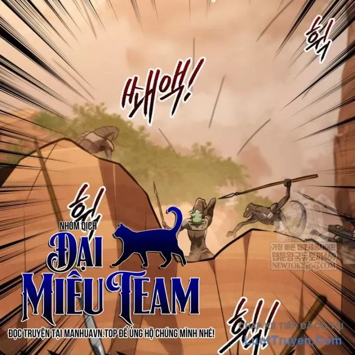 Goblin Level 999 Chương 28 - Trang 234