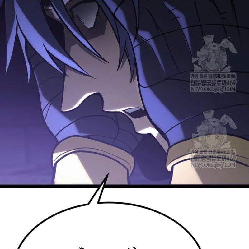 Goblin Level 999 Chương 31 - Trang 191