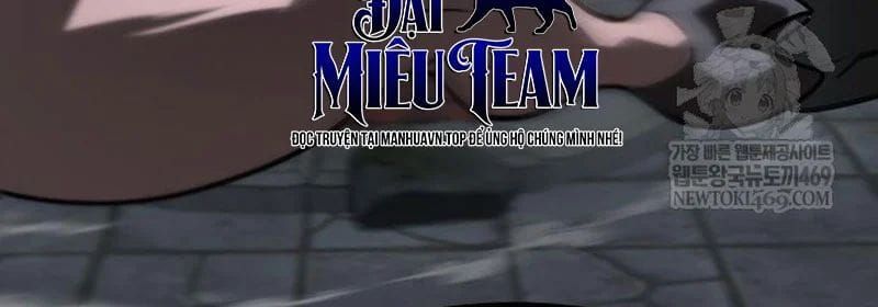 Goblin Level 999 Chương 31 - Trang 200