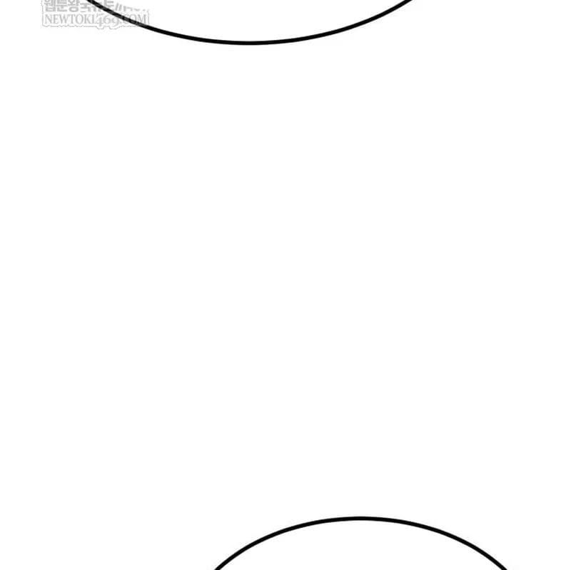 Goblin Level 999 Chương 31 - Trang 202