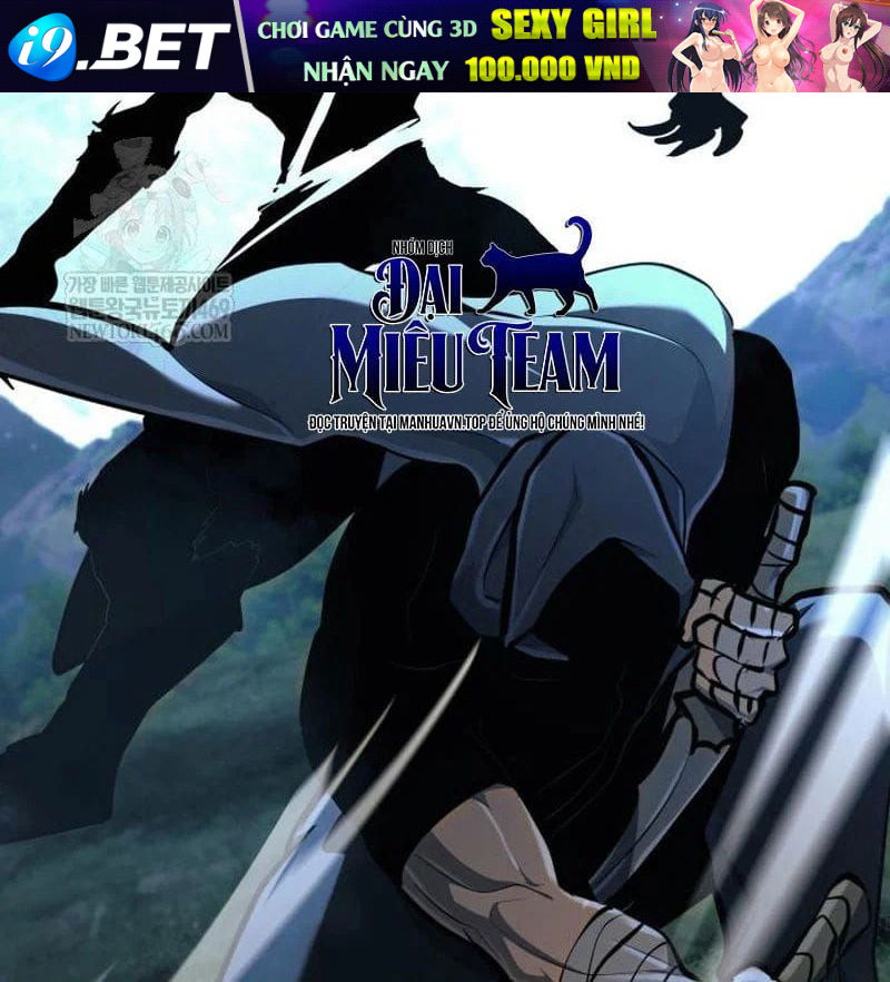 Goblin Level 999 Chương 31 - Trang 219