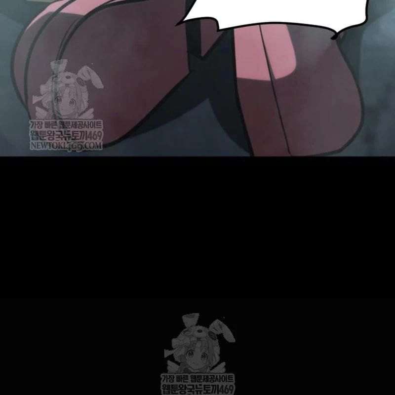 Goblin Level 999 Chương 31 - Trang 23