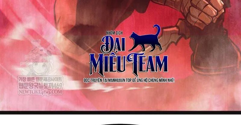 Goblin Level 999 Chương 31 - Trang 225