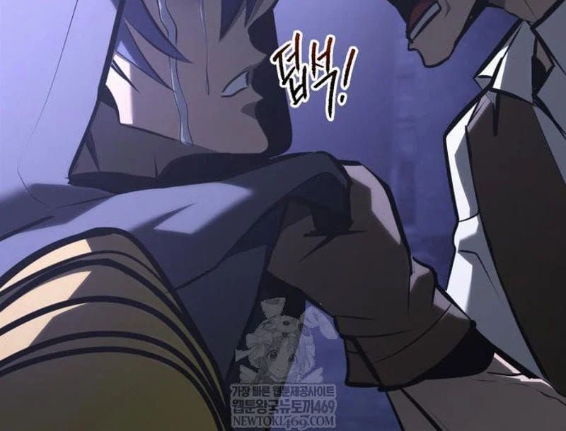 Goblin Level 999 Chương 31 - Trang 275