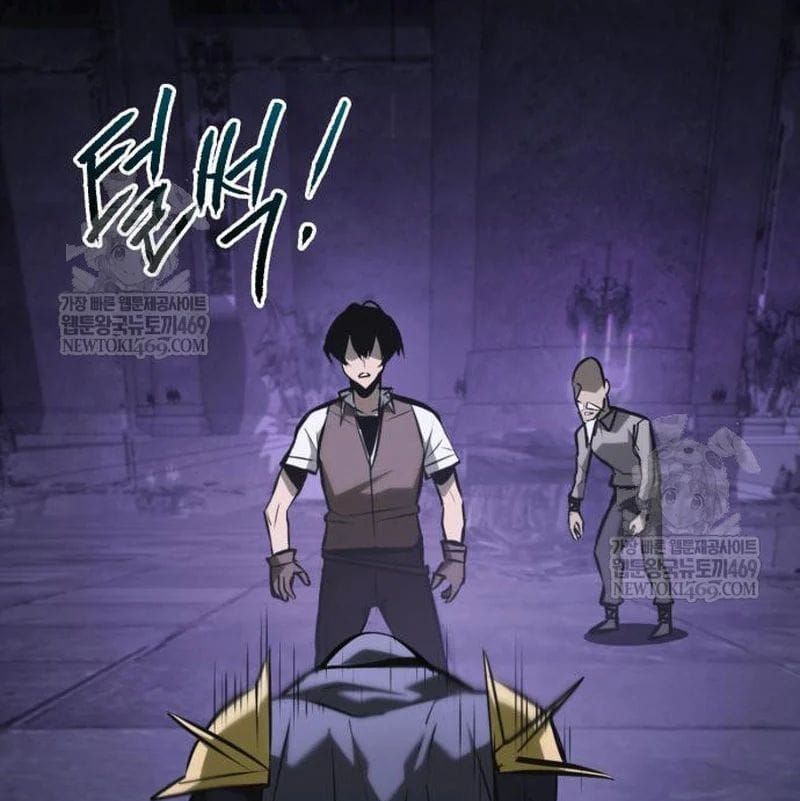 Goblin Level 999 Chương 31 - Trang 286