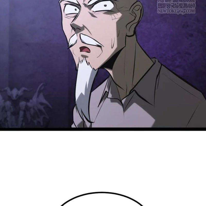 Goblin Level 999 Chương 31 - Trang 289