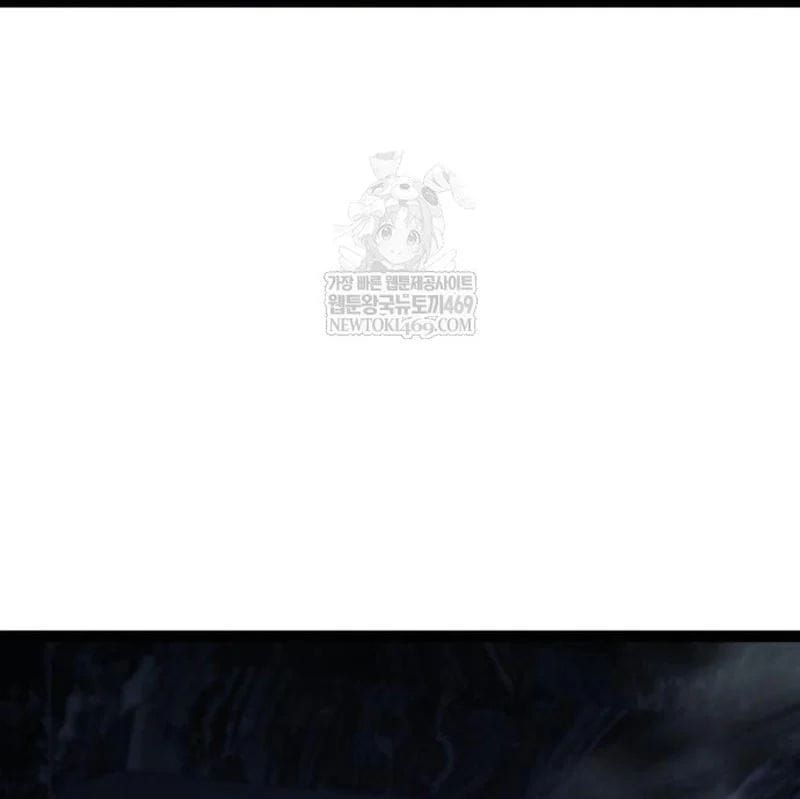 Goblin Level 999 Chương 31 - Trang 31