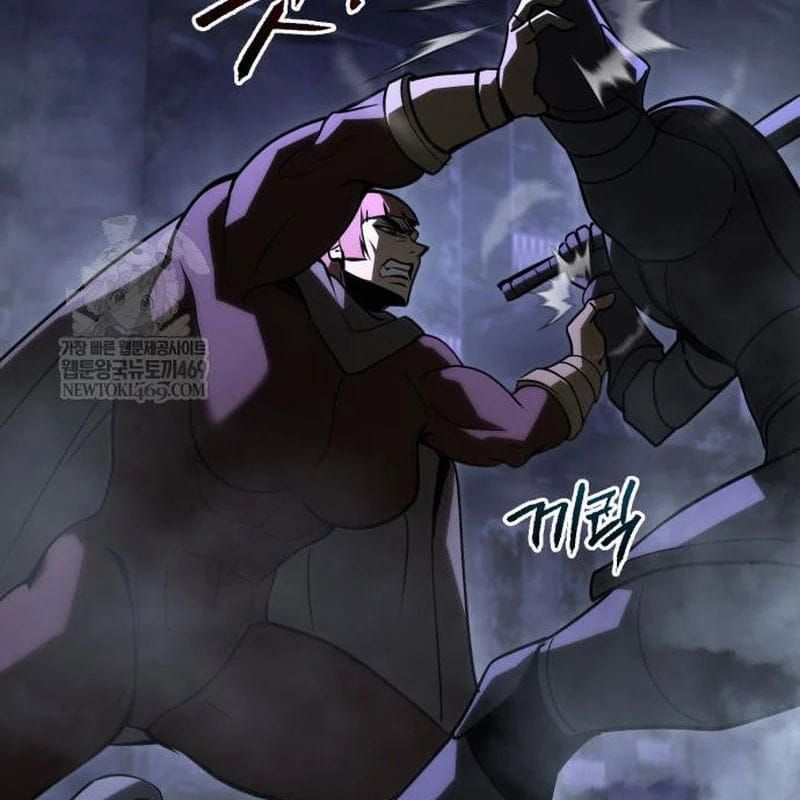 Goblin Level 999 Chương 31 - Trang 57