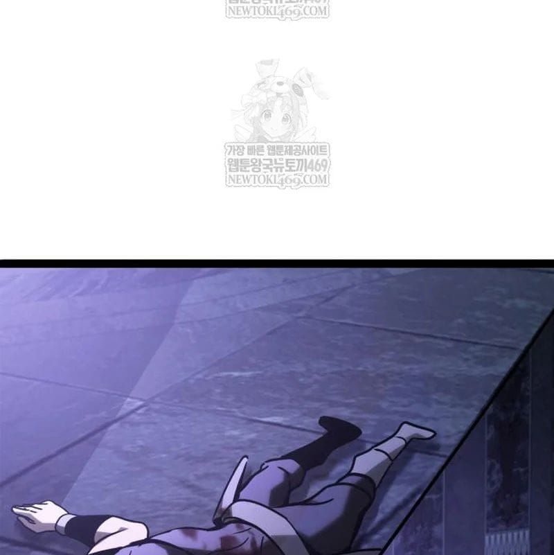 Goblin Level 999 Chương 31 - Trang 86