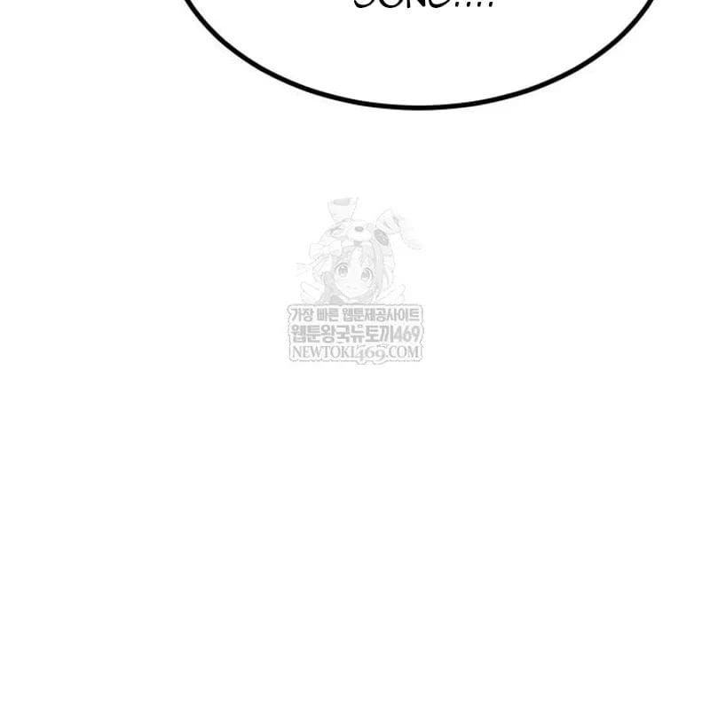 Goblin Level 999 Chương 31 - Trang 89