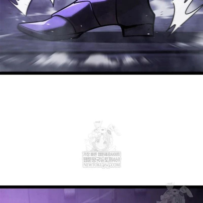 Goblin Level 999 Chương 31 - Trang 91