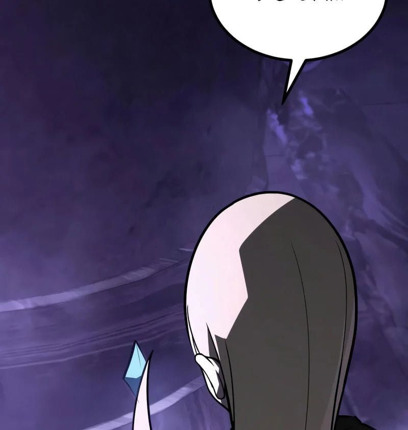 Goblin Level 999 Chương 32 - Trang 66