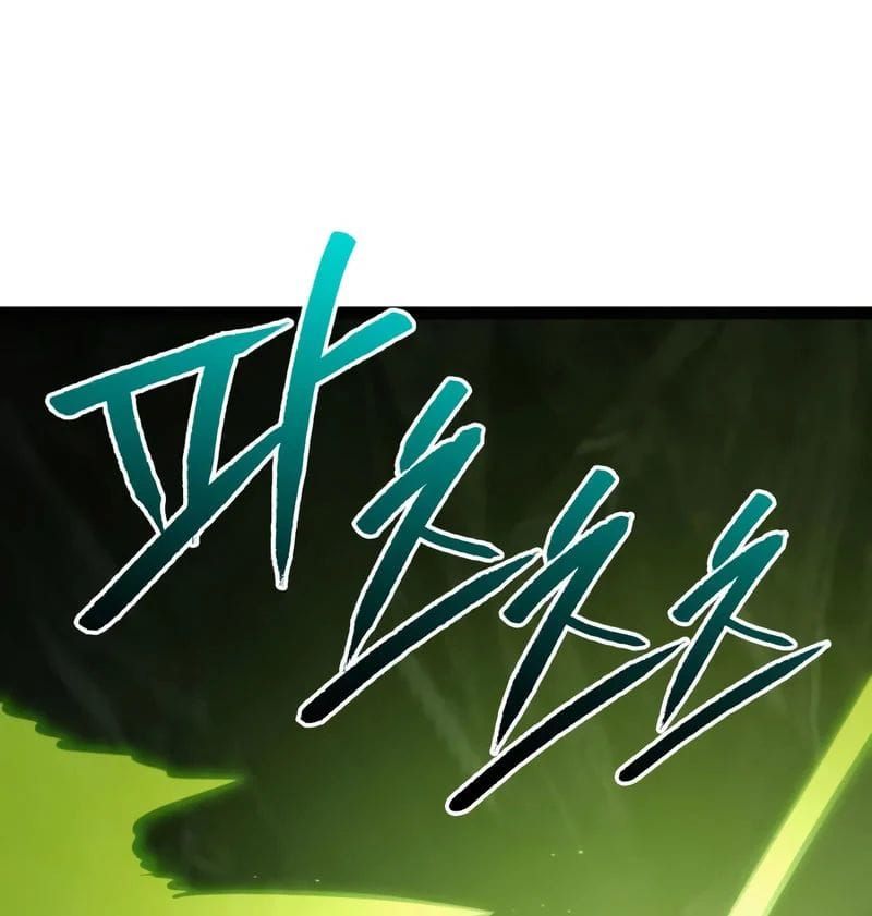 Goblin Level 999 Chương 32 - Trang 72