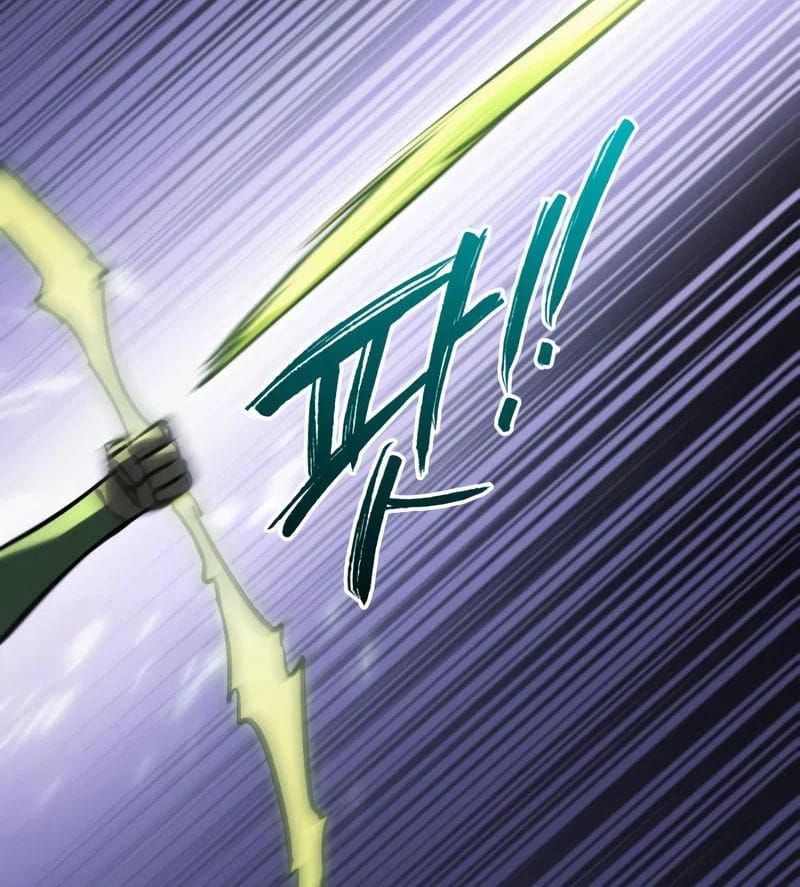 Goblin Level 999 Chương 32 - Trang 80