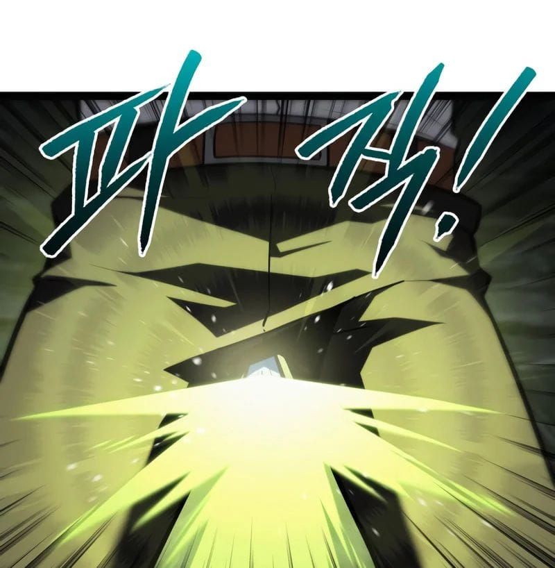 Goblin Level 999 Chương 32 - Trang 84