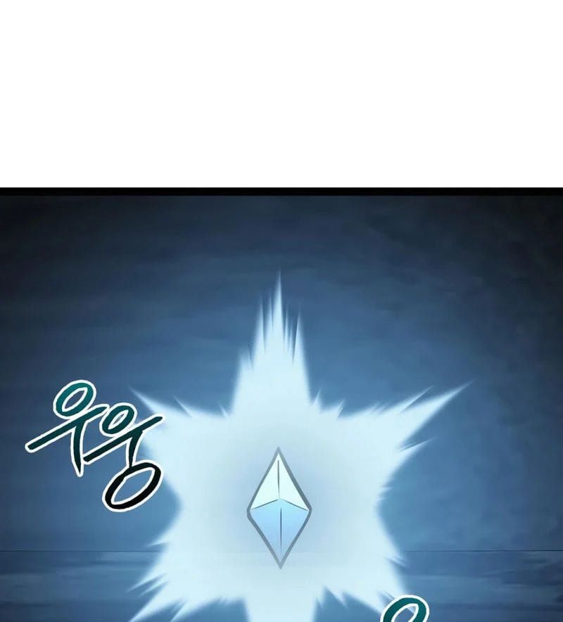 Goblin Level 999 Chương 32 - Trang 86