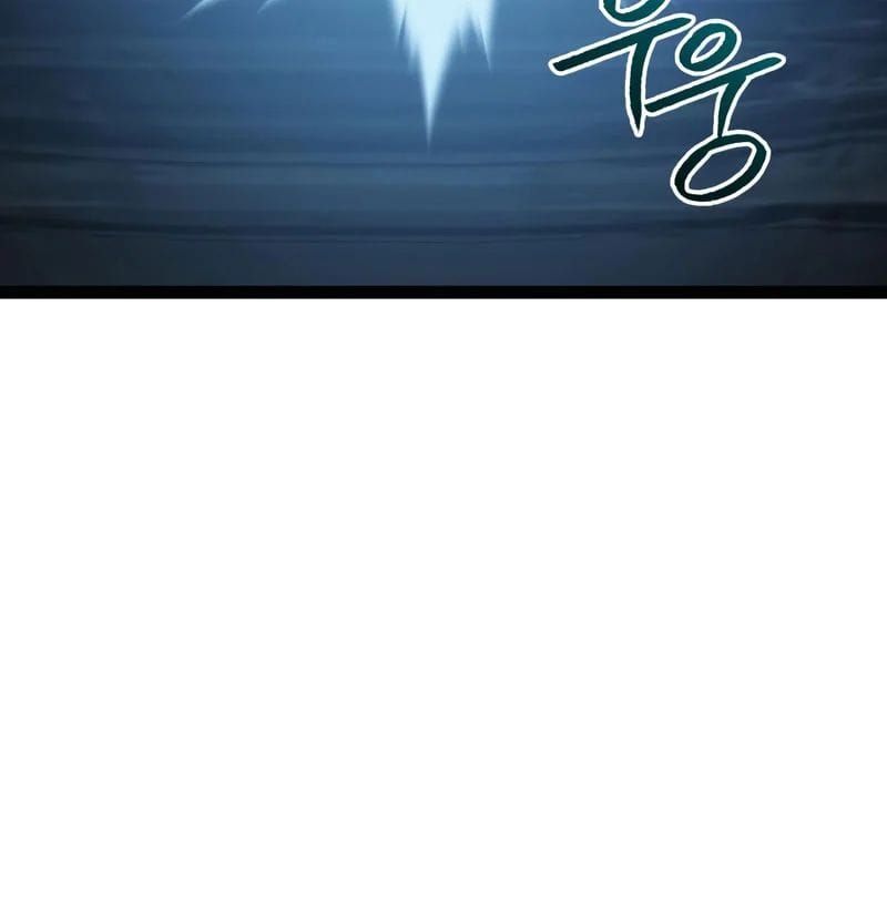 Goblin Level 999 Chương 32 - Trang 87