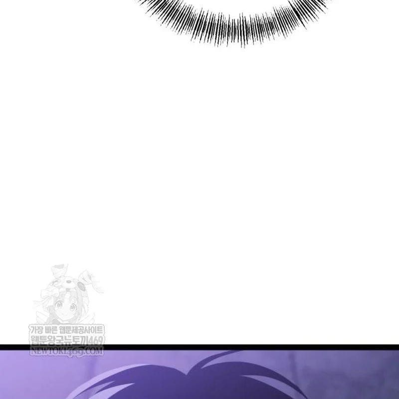 Goblin Level 999 Chương 33 - Trang 109