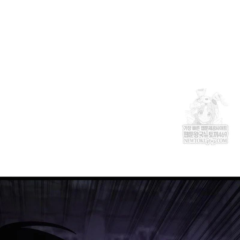 Goblin Level 999 Chương 33 - Trang 115