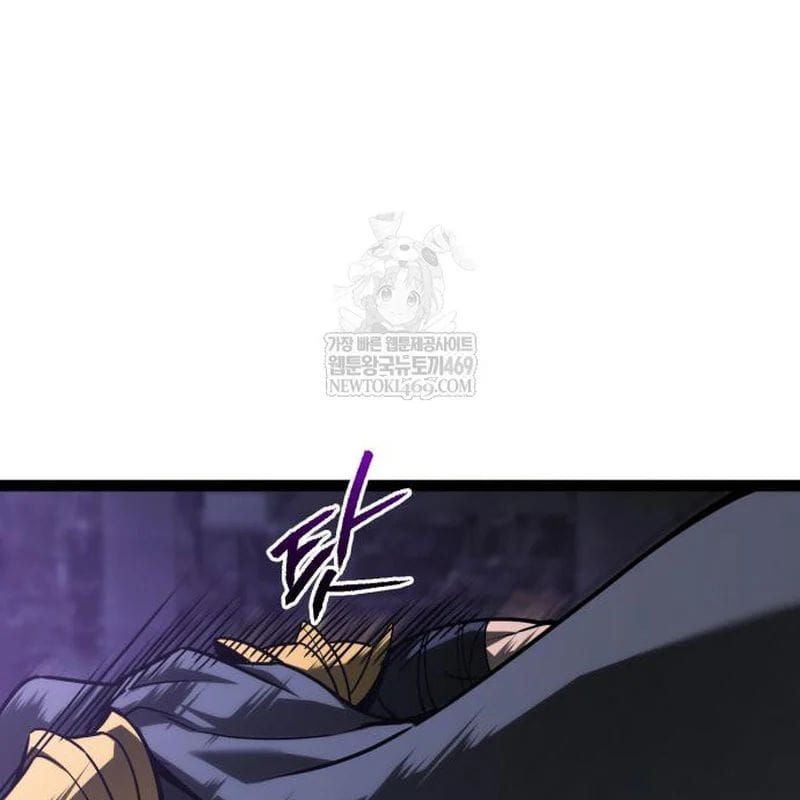 Goblin Level 999 Chương 33 - Trang 119