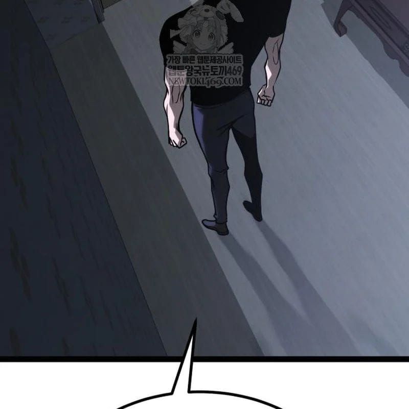 Goblin Level 999 Chương 33 - Trang 136