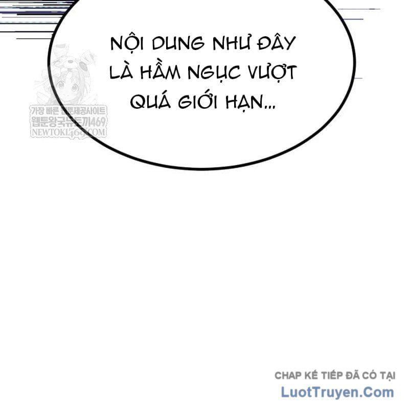 Goblin Level 999 Chương 33 - Trang 17